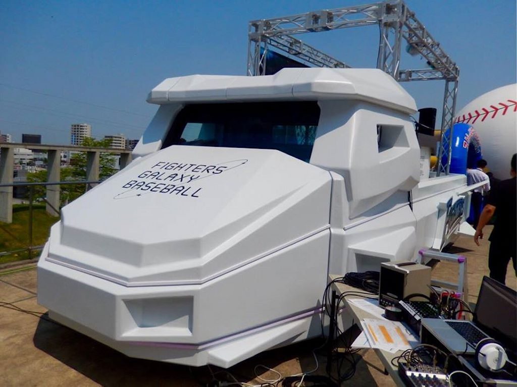 ファイターズリリーフカー3