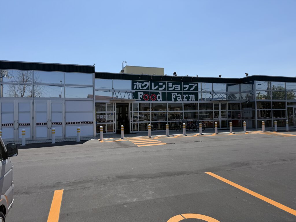 【店舗限定】ホクレンショップFoodFarm元江別店様で「ハローキティステーキ皿・ジンギスカン鍋」販売スタート！