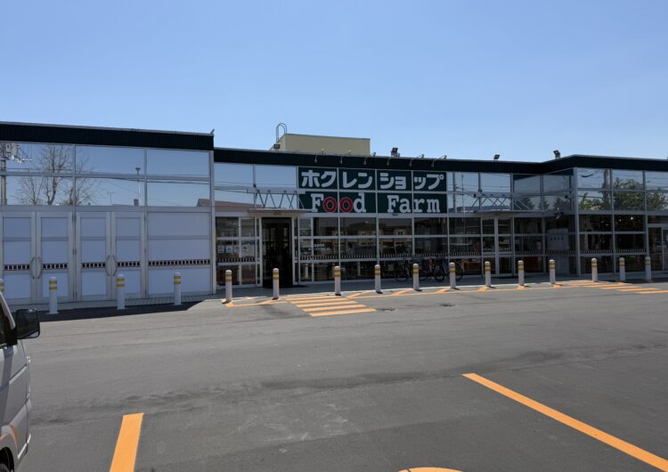 【店舗限定】ホクレンショップFoodFarm元江別店様で「ハローキティステーキ皿・ジンギスカン鍋」販売スタート！