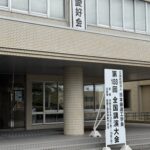 日本鋳造工学会第188回全国講演大会の会場案内看板